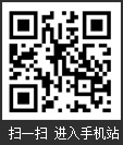 二維碼