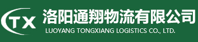 三門(mén)峽文旅集團(tuán)
