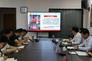 文旅集團黨委書記講黨課——點贊新中國，奮進新時代