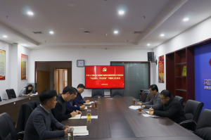 文旅集團黨委召開領導班子“不忘初心、牢記使命”主題教育專題民主生活會
